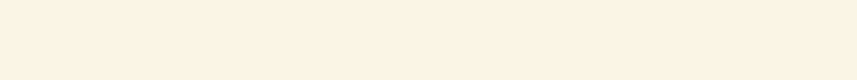 Home screenshot 2026 07 25 000000