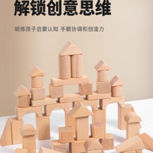 未标题 1 09