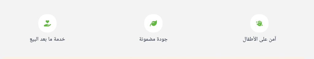 1000033545